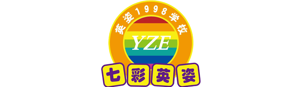 Yingzi School
